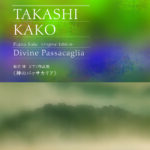 Thumbnail of post image 165