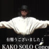 Thumbnail of new posts 035