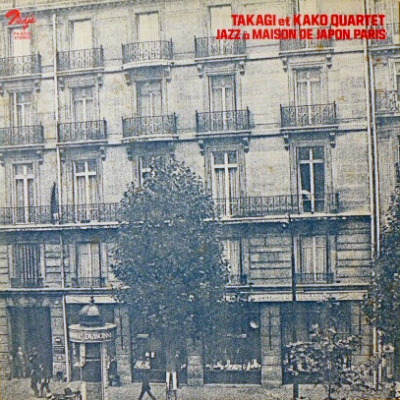 Jazz a Maison De Japon, Paris / Takagi et Kako Quartet