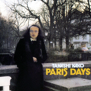 Paris Days