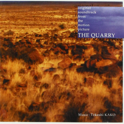 The Quarry OST (European version)