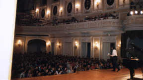 チャイコフスキー記念国立モスクワ音楽院大ホールでのソロ・コンサート(1996年)